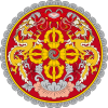 Emblem_of_Bhutan.svg.png