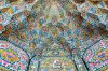 nasir-al-mulk-mosque-shiraz-iran-03.jpg